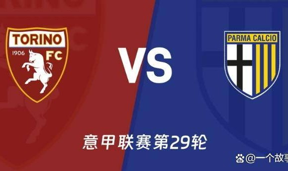 今日足球：西甲、德甲、法甲、意甲——欧洲四大联赛焦点战前瞻