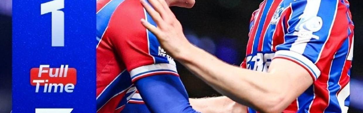 十人热刺1-3水晶宫，五连败后已经沦为保级队，魔鬼赛程靠谁拯救