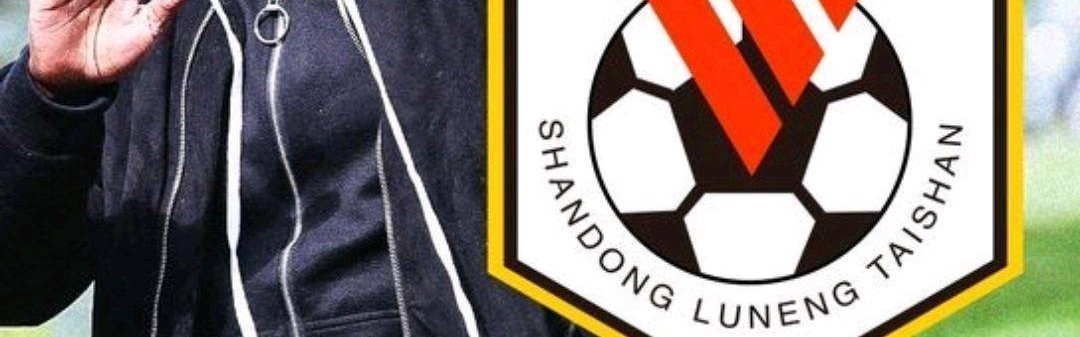 炸锅！祖马加盟泰山引发球迷圈：大鱼来了！但两大隐忧不得不提